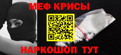 ПСИЛОЦИБИНОВЫЕ ГРИБЫ Краснодар
