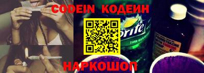 ПСИЛОЦИБИНОВЫЕ ГРИБЫ Краснодар