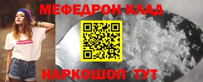ГАЛЛЮЦИНОГЕННЫЕ ГРИБЫ Краснознаменск