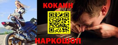 ГАЛЛЮЦИНОГЕННЫЕ ГРИБЫ Краснознаменск