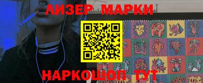 ПСИЛОЦИБИНОВЫЕ ГРИБЫ Краснодар