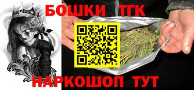 ГАЛЛЮЦИНОГЕННЫЕ ГРИБЫ Краснознаменск