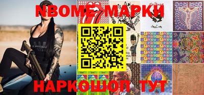 ГАЛЛЮЦИНОГЕННЫЕ ГРИБЫ Краснознаменск