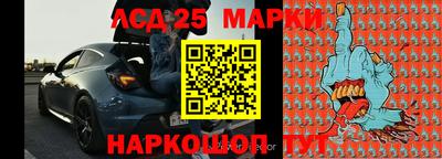 ПСИЛОЦИБИНОВЫЕ ГРИБЫ Краснодар
