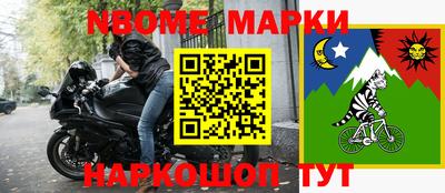 ГАЛЛЮЦИНОГЕННЫЕ ГРИБЫ Краснознаменск
