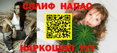 ГАЛЛЮЦИНОГЕННЫЕ ГРИБЫ Краснознаменск