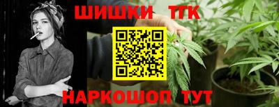 ГАЛЛЮЦИНОГЕННЫЕ ГРИБЫ Краснознаменск