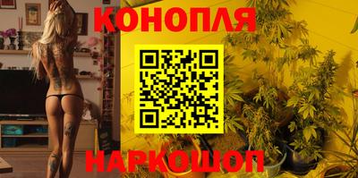 ПСИЛОЦИБИНОВЫЕ ГРИБЫ Краснодар