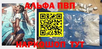 ПСИЛОЦИБИНОВЫЕ ГРИБЫ Краснодар