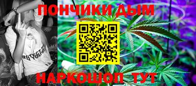 ГАЛЛЮЦИНОГЕННЫЕ ГРИБЫ Краснознаменск