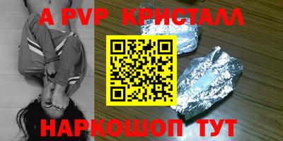 ГАЛЛЮЦИНОГЕННЫЕ ГРИБЫ Краснознаменск