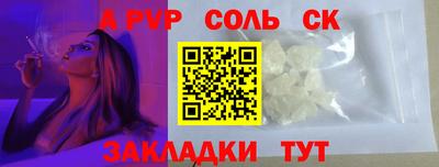 ПСИЛОЦИБИНОВЫЕ ГРИБЫ Краснодар