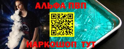 ГАЛЛЮЦИНОГЕННЫЕ ГРИБЫ Краснознаменск