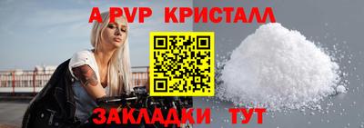 ГАЛЛЮЦИНОГЕННЫЕ ГРИБЫ Краснознаменск