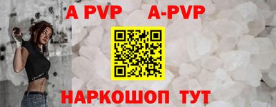 ПСИЛОЦИБИНОВЫЕ ГРИБЫ Краснодар