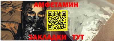 ГАЛЛЮЦИНОГЕННЫЕ ГРИБЫ Краснознаменск