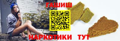ПСИЛОЦИБИНОВЫЕ ГРИБЫ Краснодар