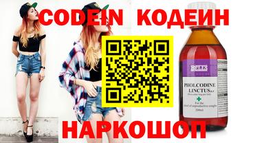 ГАЛЛЮЦИНОГЕННЫЕ ГРИБЫ Краснознаменск