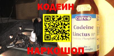ПСИЛОЦИБИНОВЫЕ ГРИБЫ Краснодар