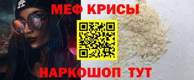 марихуана Краснокаменск