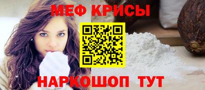 ПСИЛОЦИБИНОВЫЕ ГРИБЫ Краснодар