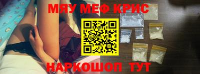 ПСИЛОЦИБИНОВЫЕ ГРИБЫ Краснодар